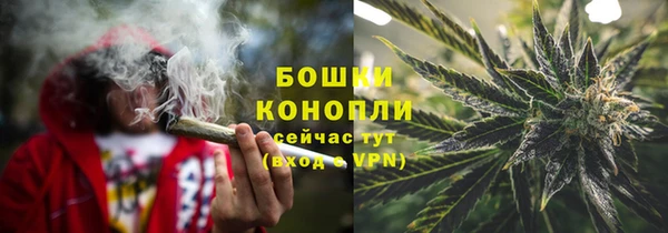 MDMA Нефтегорск