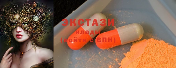 не бодяженный Наволоки