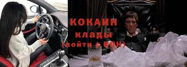 гашишное масло Нея