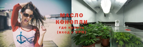 не бодяженный Наволоки