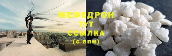 дживик Нефтекумск