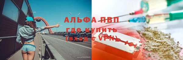 гашишное масло Нея