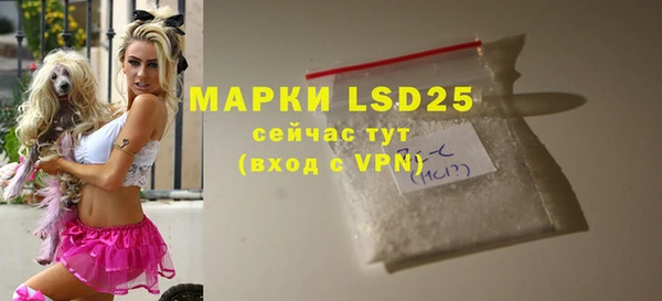 гашишное масло Нея