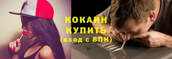 гашишное масло Нея