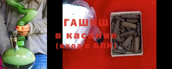jwh Надым