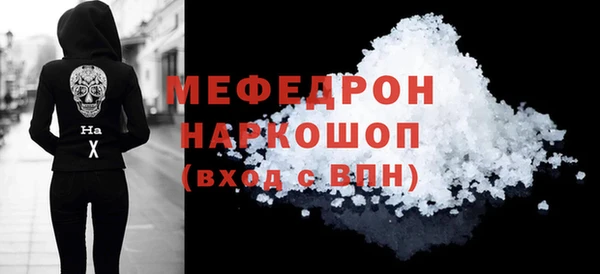 jwh Надым