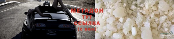 гашишное масло Нея