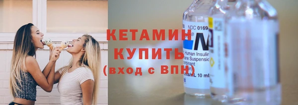 дживик Нефтекумск