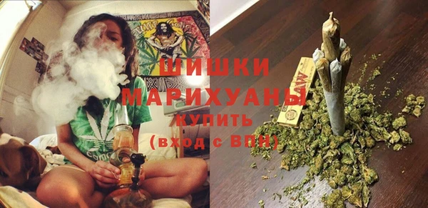 гашишное масло Нея
