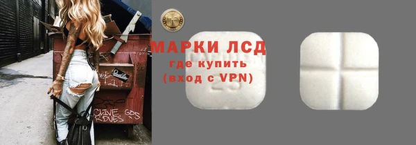 дживик Нефтекумск