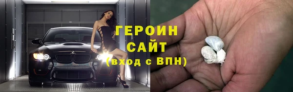 гашишное масло Нея