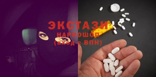 гашишное масло Нея