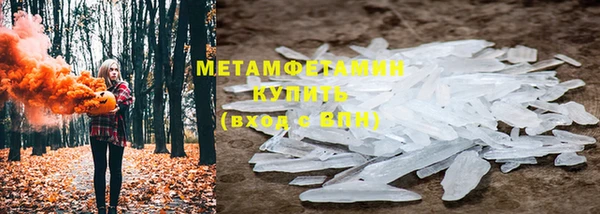 дживик Нефтекумск