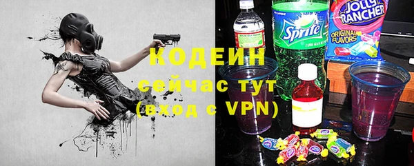 MDMA Нефтегорск