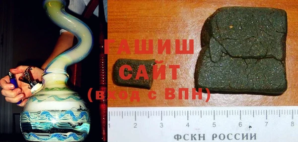 MDMA Нефтегорск