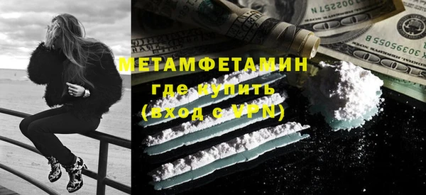 гашишное масло Нея