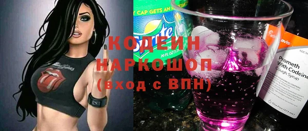 дживик Нефтекумск