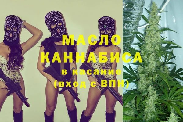 дживик Нефтекумск