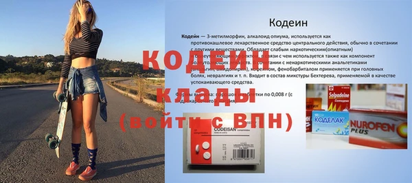 гашишное масло Нея