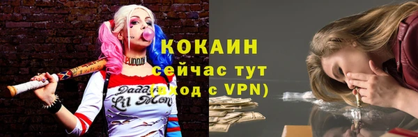 гашишное масло Нея